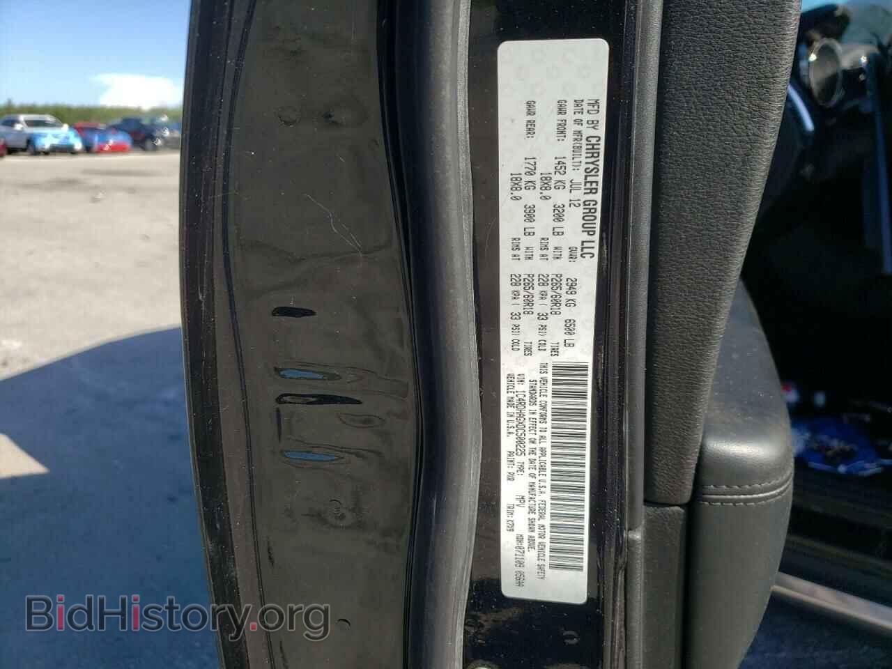 2013 DODGE DURANGO - VIN: 1C4RDHAGXDC500225 - Photo 10