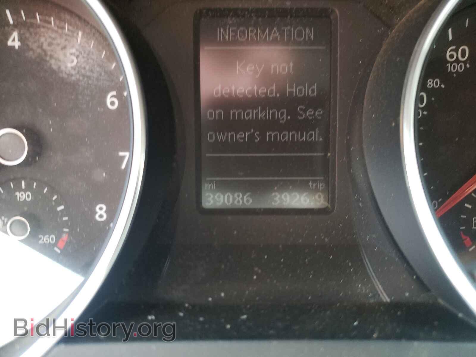 2017 VOLKSWAGEN JETTA - VIN: 3VWDB7AJ6HM269332 - Фото 8