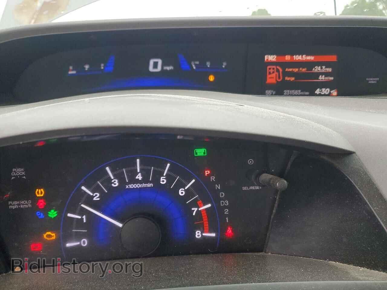2012 HONDA CIVIC - VIN: 2HGFB2F90CH524577 - Фото 9