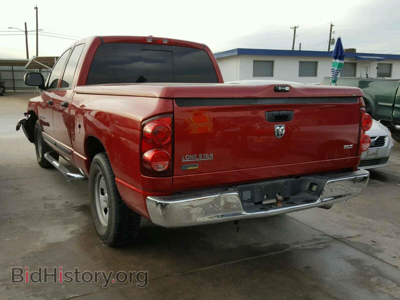 2007 DODGE RAM 1500 - VIN: 1D7HA18P67S131252 - Фото 3
