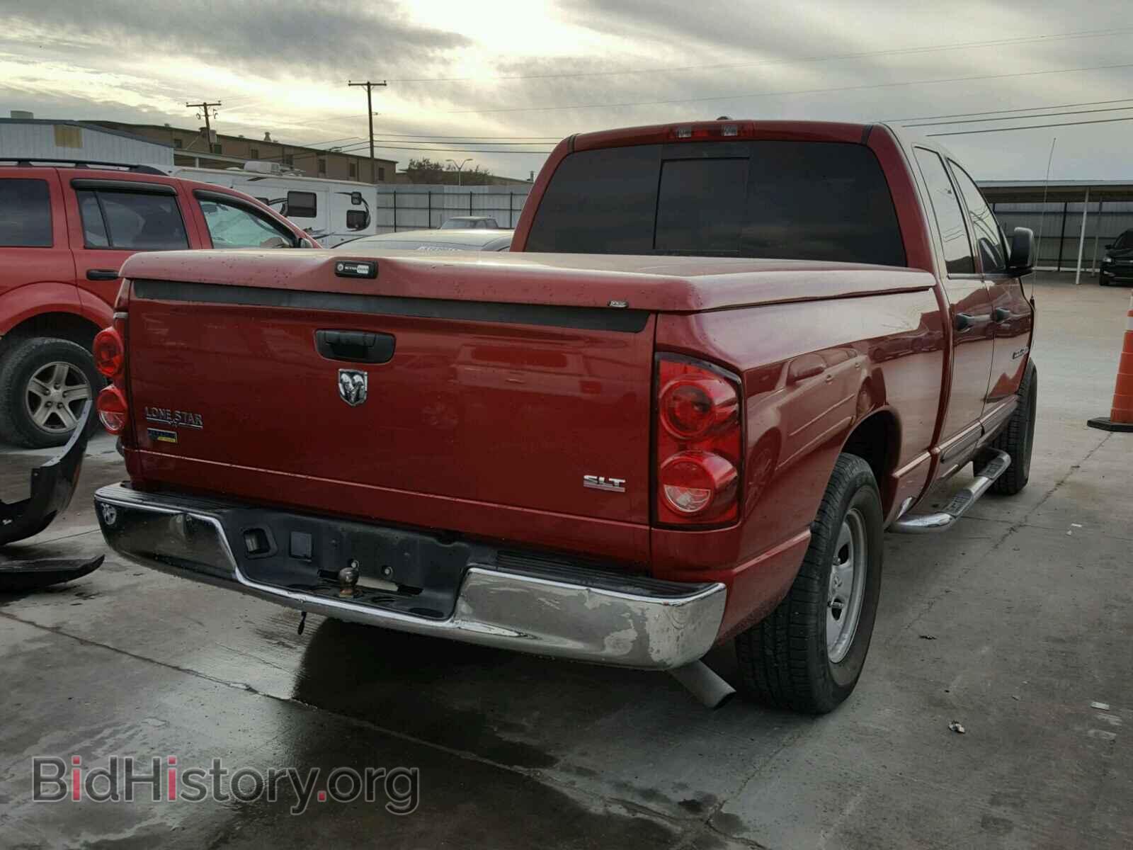 2007 DODGE RAM 1500 - VIN: 1D7HA18P67S131252 - Фото 4