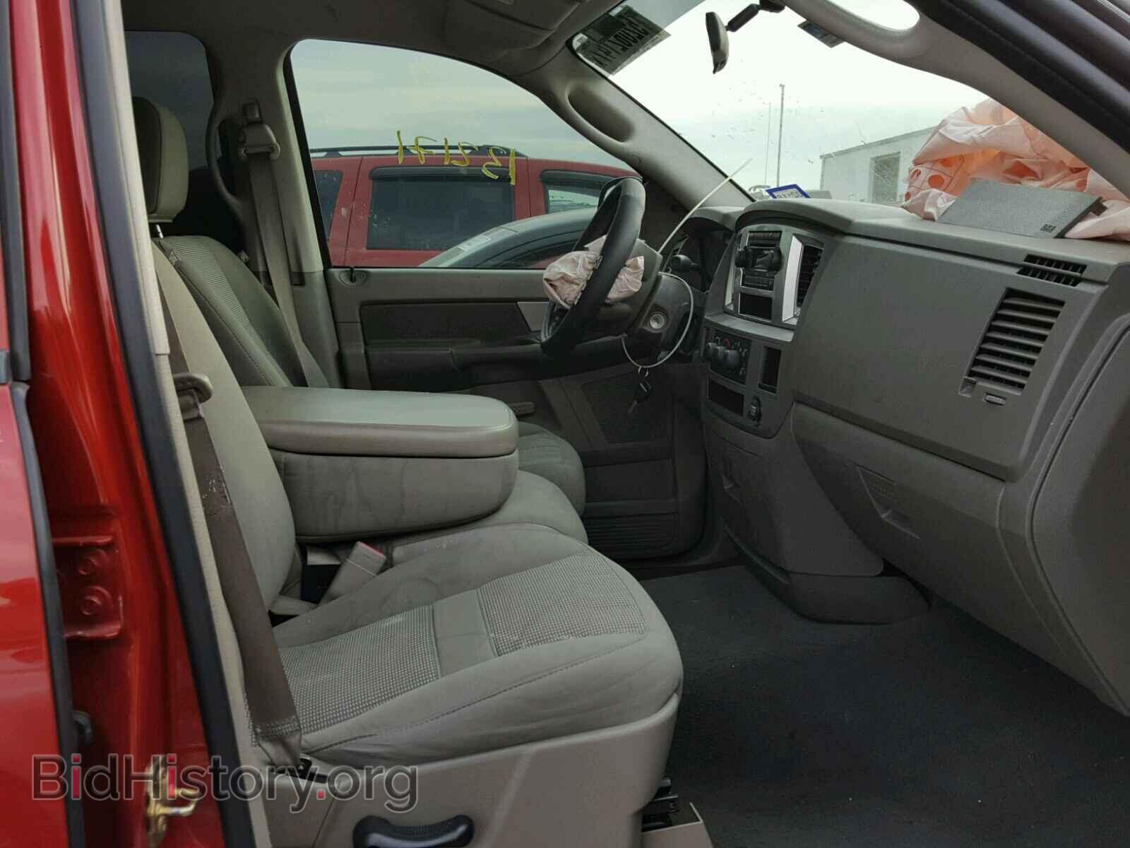 2007 DODGE RAM 1500 - VIN: 1D7HA18P67S131252 - Фото 5