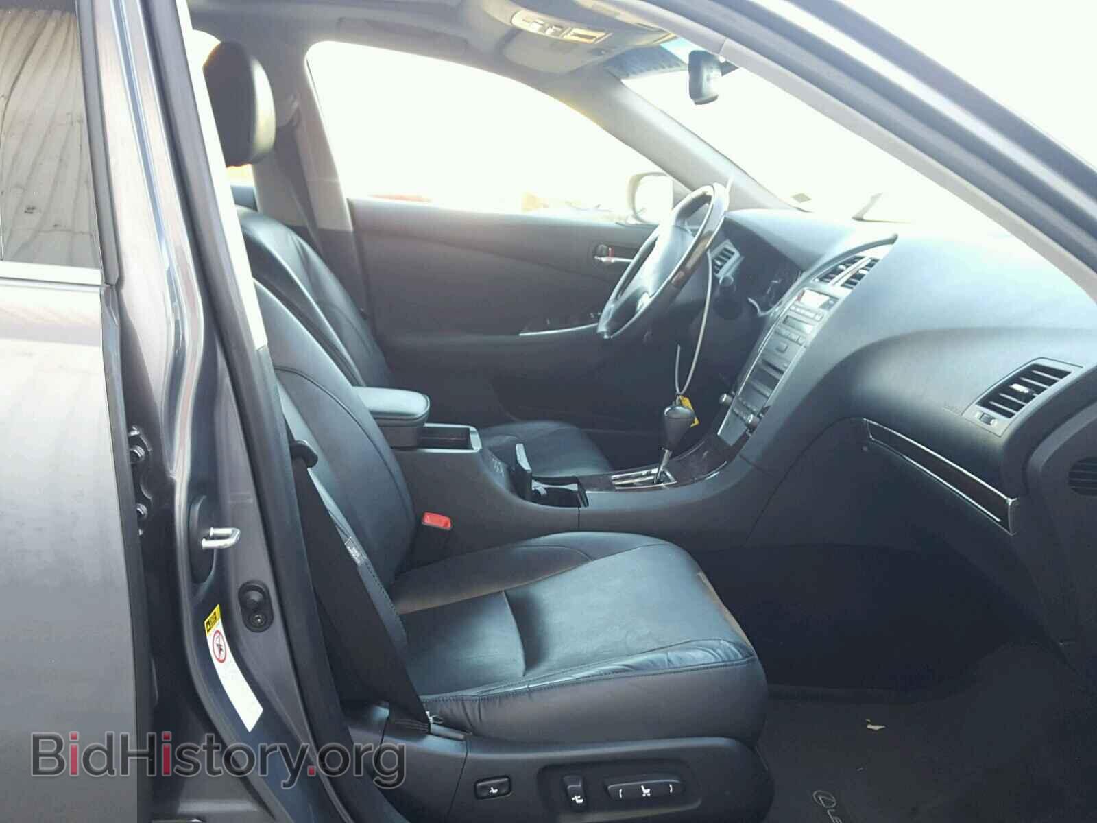 2012 LEXUS ES350 - VIN: JTHBK1EG4C2509319 - Фото 5