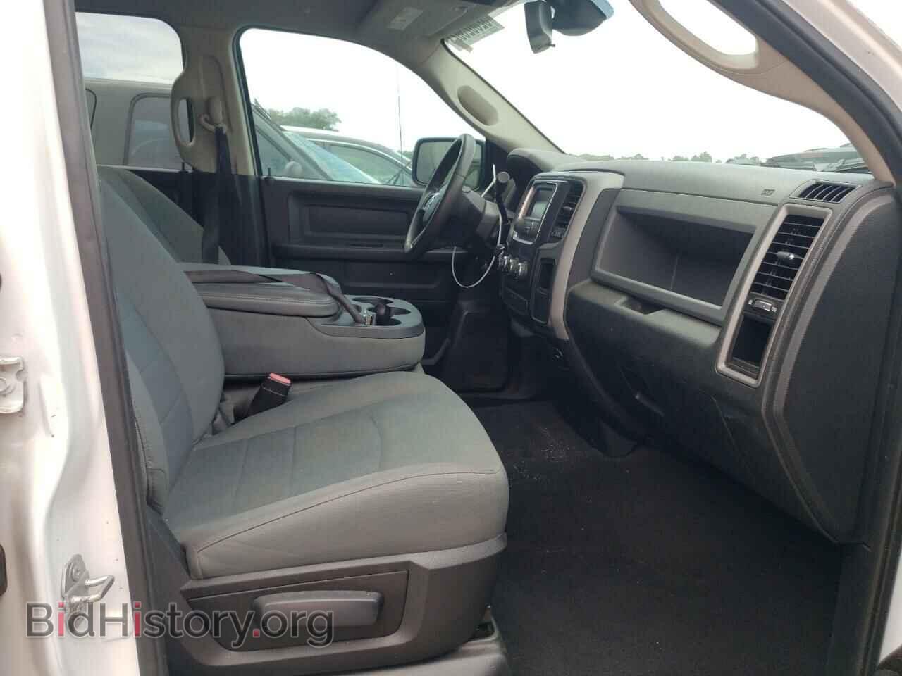 2015 RAM 1500 - VIN: 1C6RR7FT2FS775217 - Фото 5