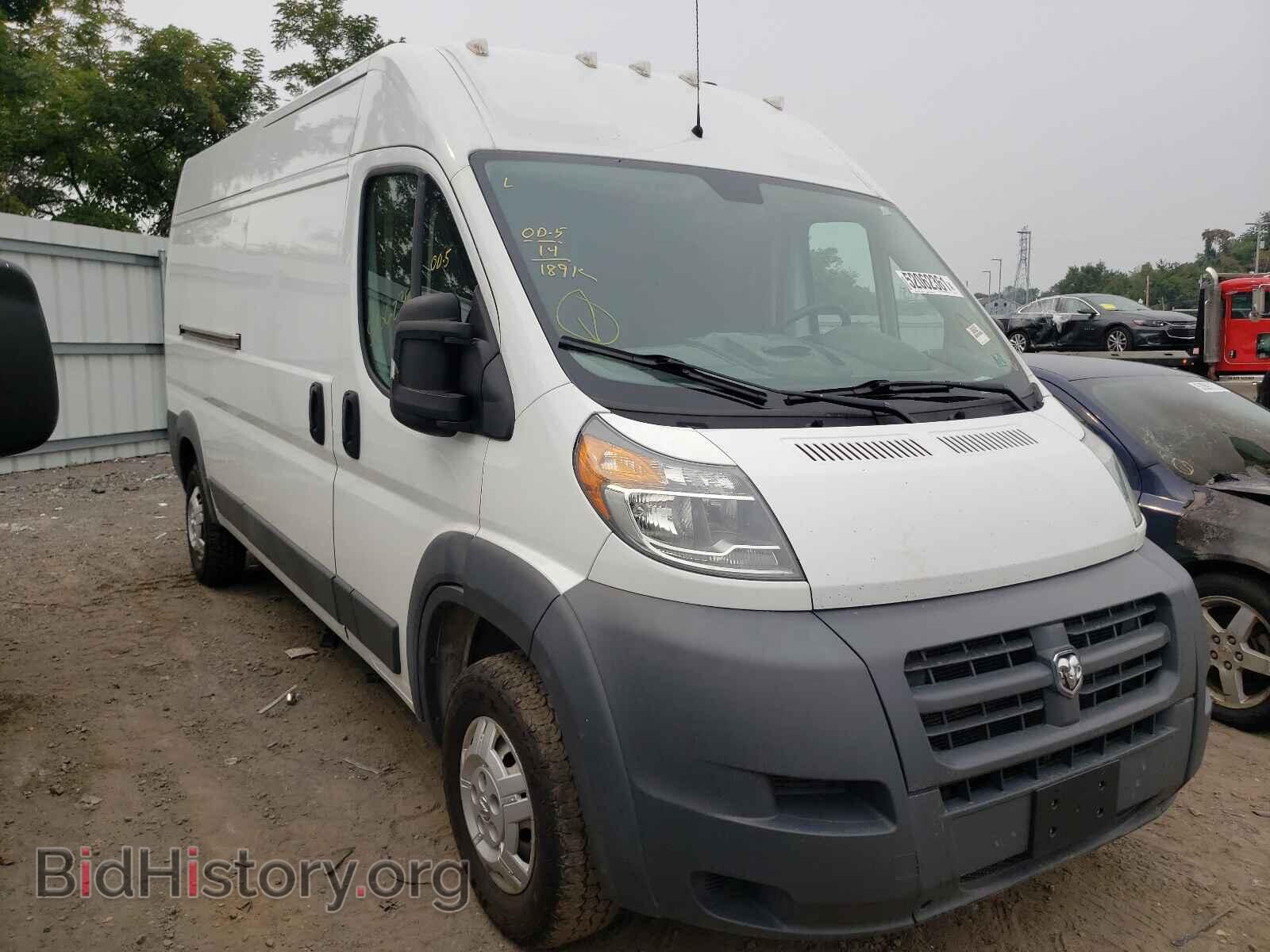 Фотография 3C6TRVDD3EE130020 - RAM PROMASTER 2014
