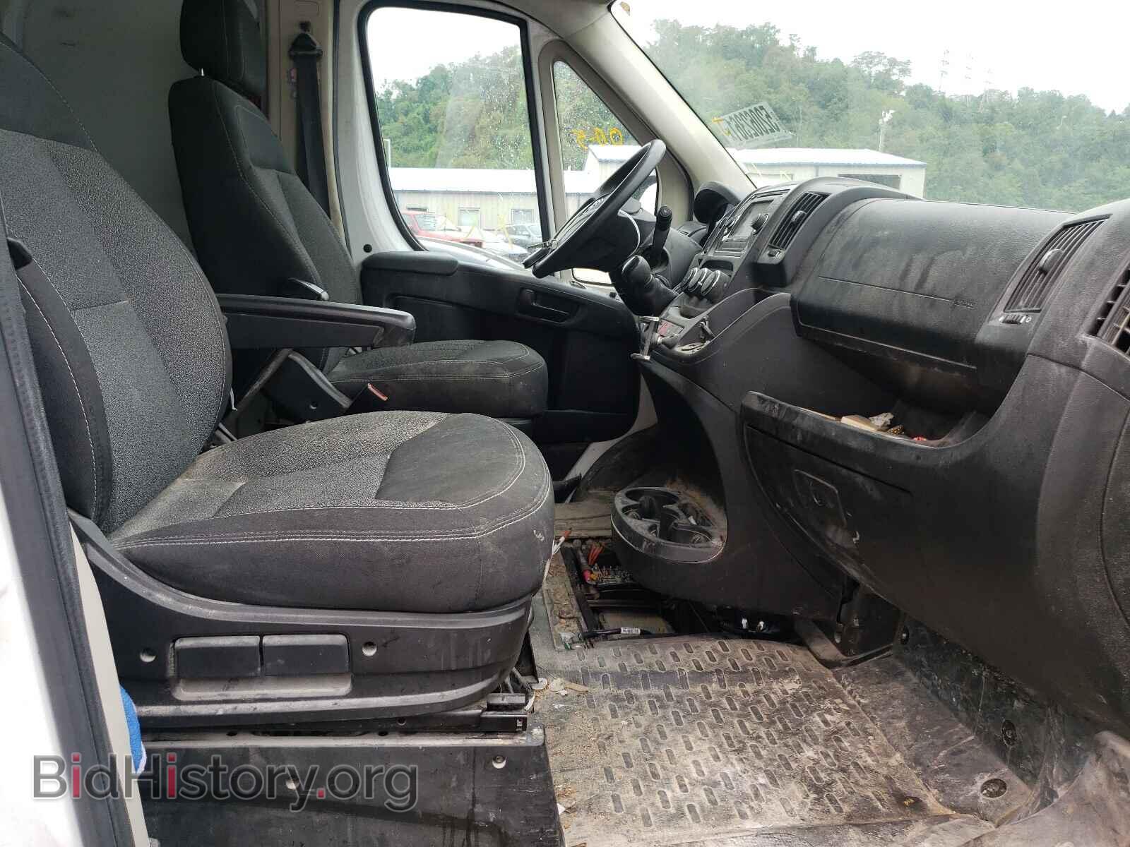 2014 RAM PROMASTER - VIN: 3C6TRVDD3EE130020 - Фото 5