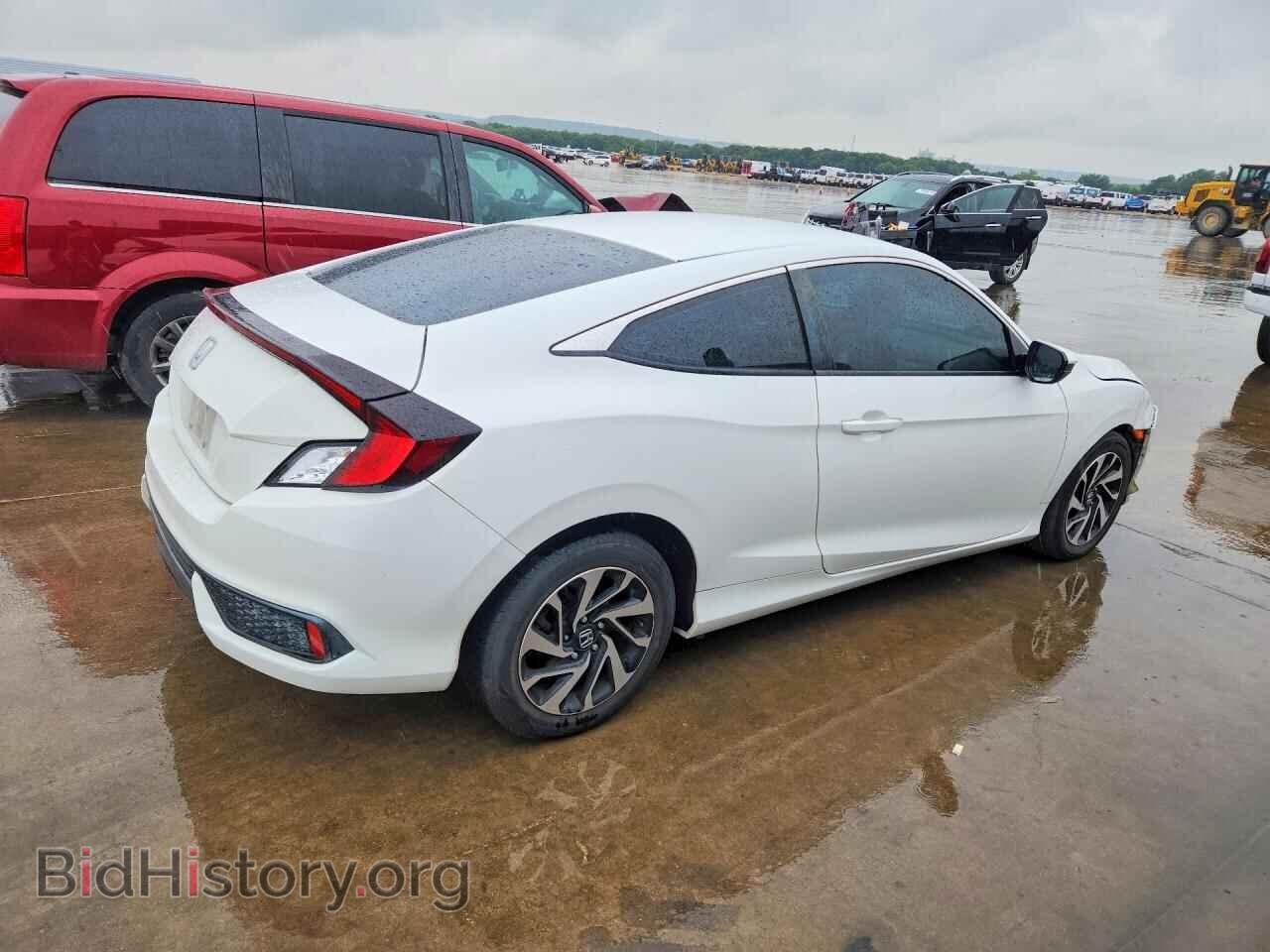 2017 HONDA CIVIC - VIN: 2HGFC4B5XHH307315 - Фото 3