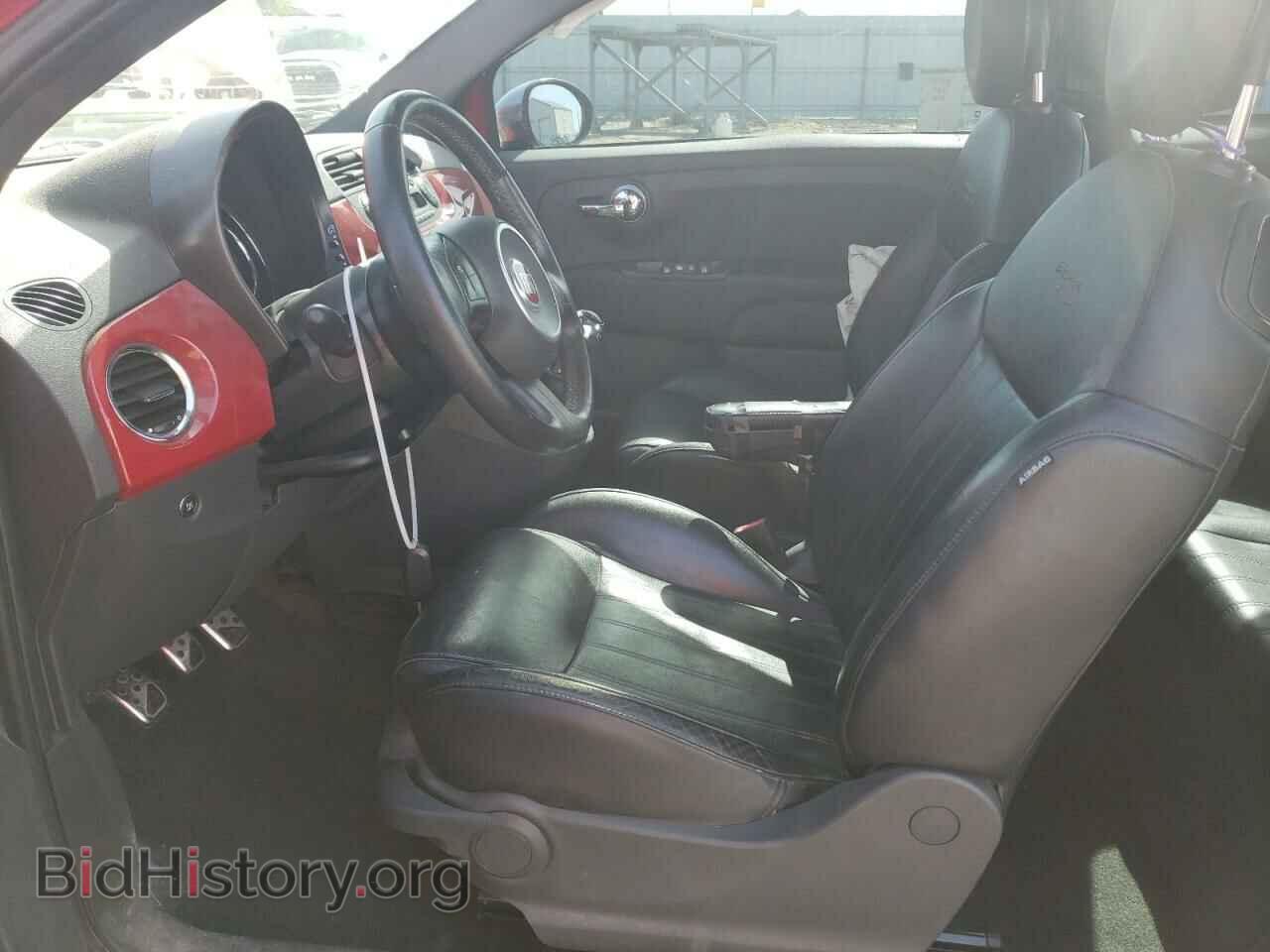 2015 FIAT 500 - VIN: 3C3CFFBR1FT501845 - Фото 7