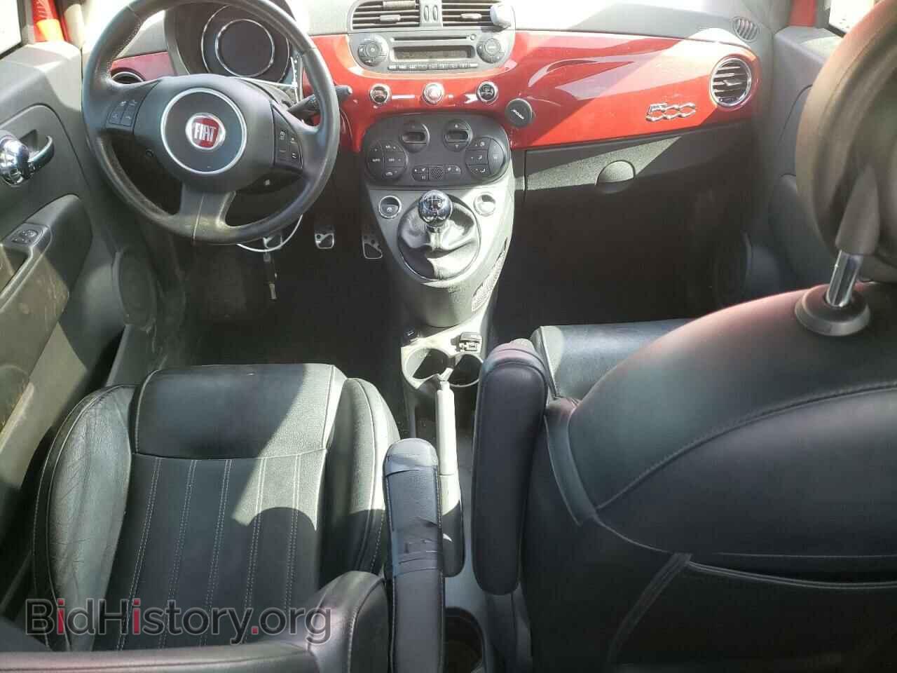 2015 FIAT 500 - VIN: 3C3CFFBR1FT501845 - Фото 8