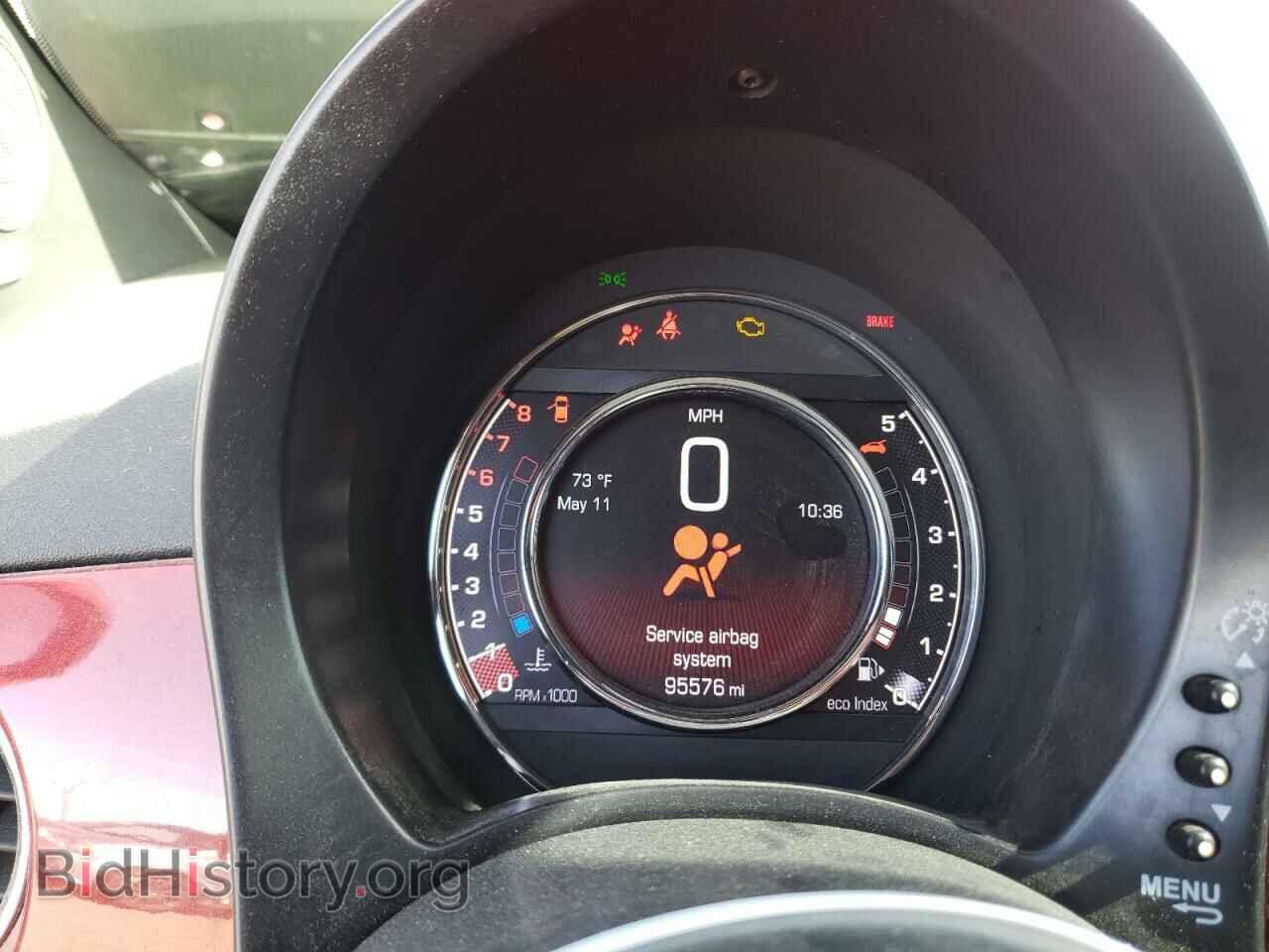 2015 FIAT 500 - VIN: 3C3CFFBR1FT501845 - Фото 9