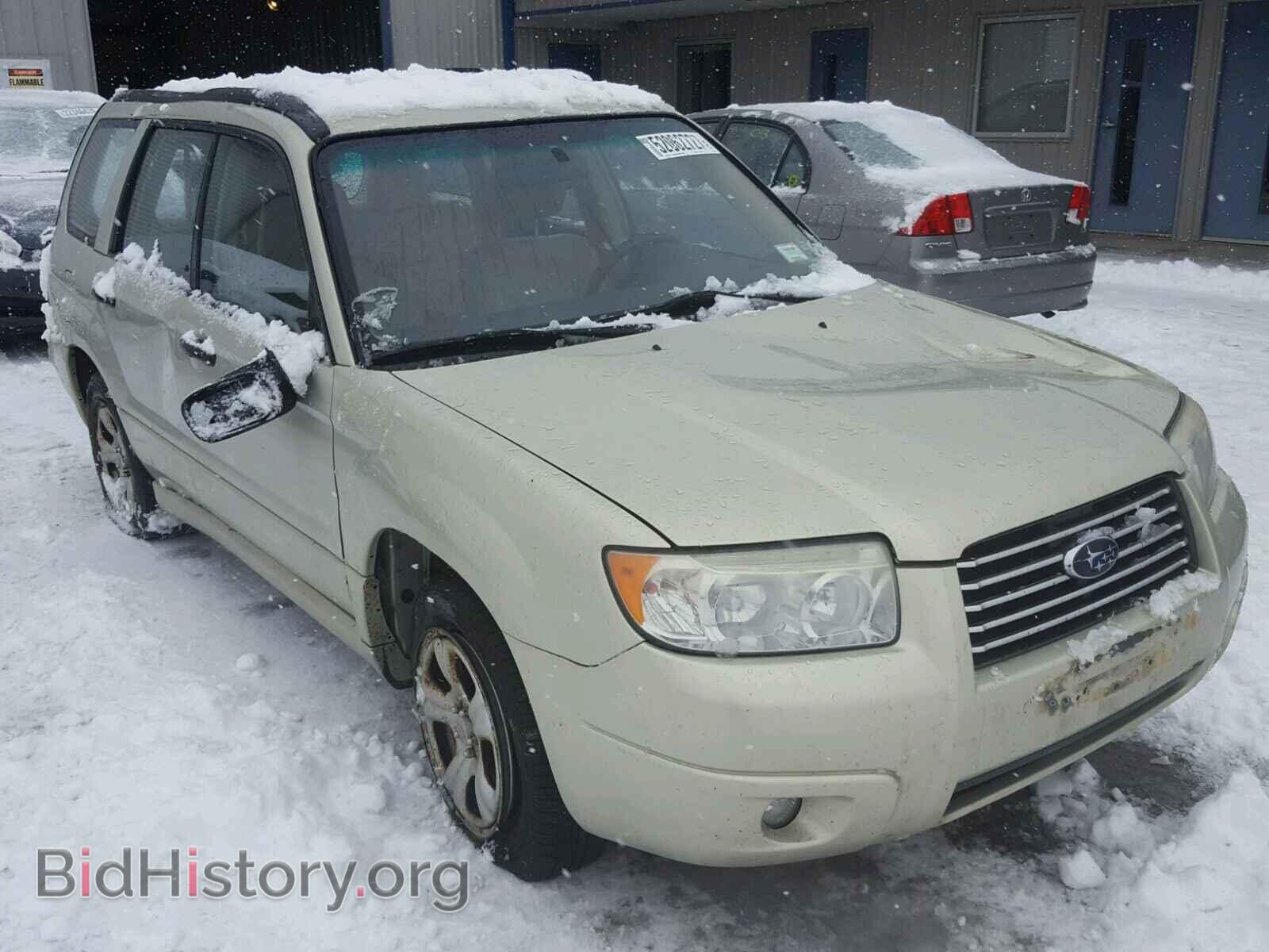 Фотография JF1SG63676H703845 - SUBARU FORESTER 2006