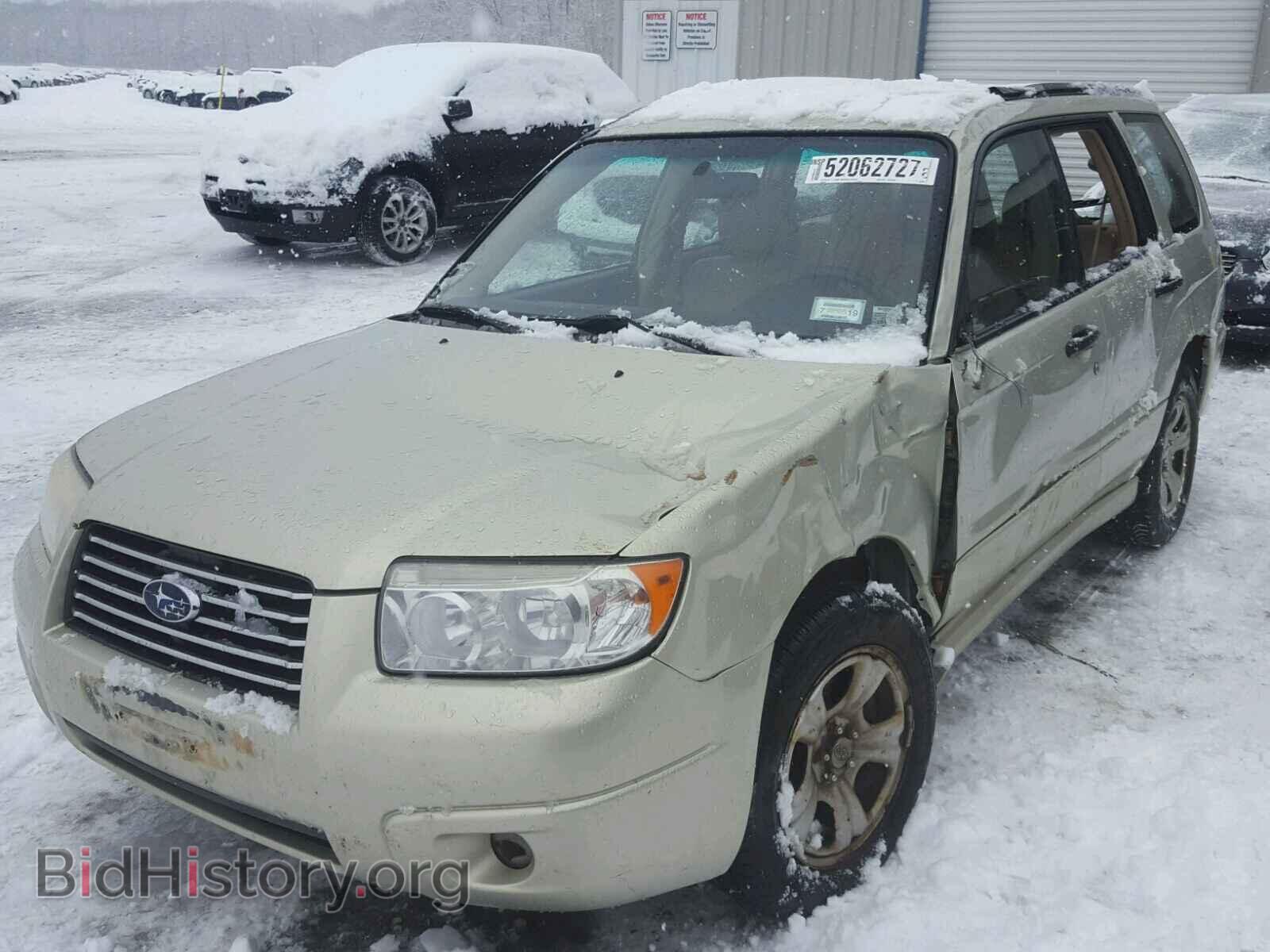 2006 SUBARU FORESTER - VIN: JF1SG63676H703845 - Фото 2