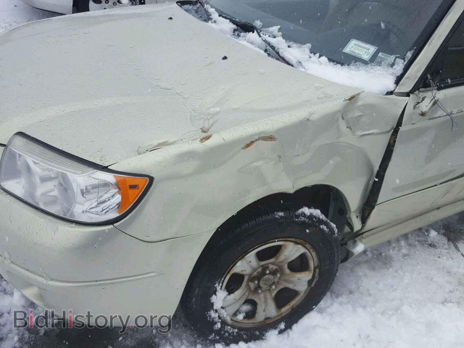 2006 SUBARU FORESTER - VIN: JF1SG63676H703845 - Фото 9