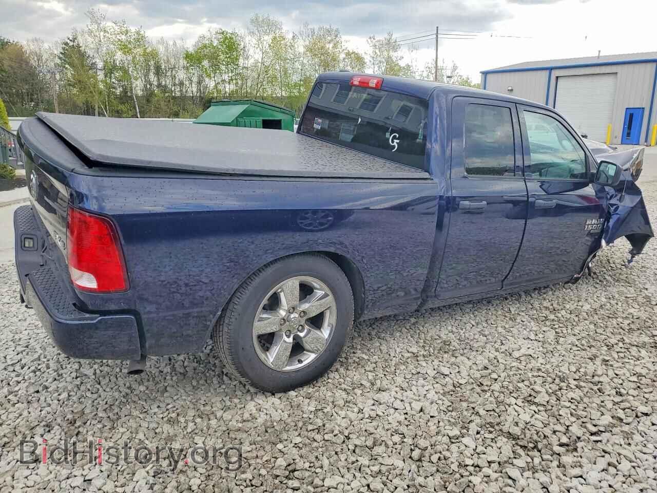2019 RAM 1500 - VIN: 1C6RR7FG5KS554238 - Фото 3