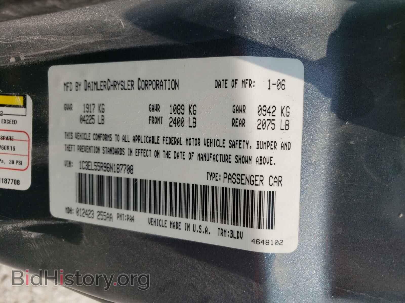 2006 CHRYSLER SEBRING - VIN: 1C3EL55R96N187708 - Фото 10