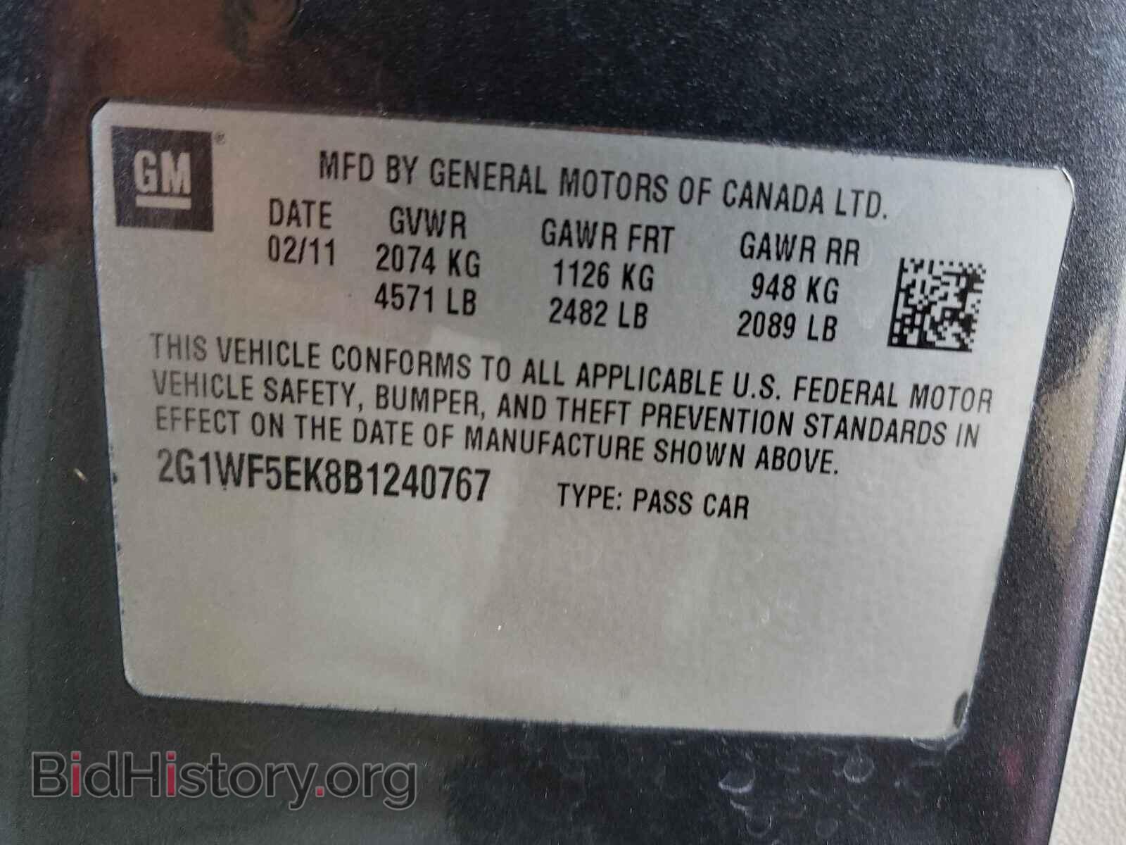 2011 CHEVROLET IMPALA - VIN: 2G1WF5EK8B1240767 - Фото 10