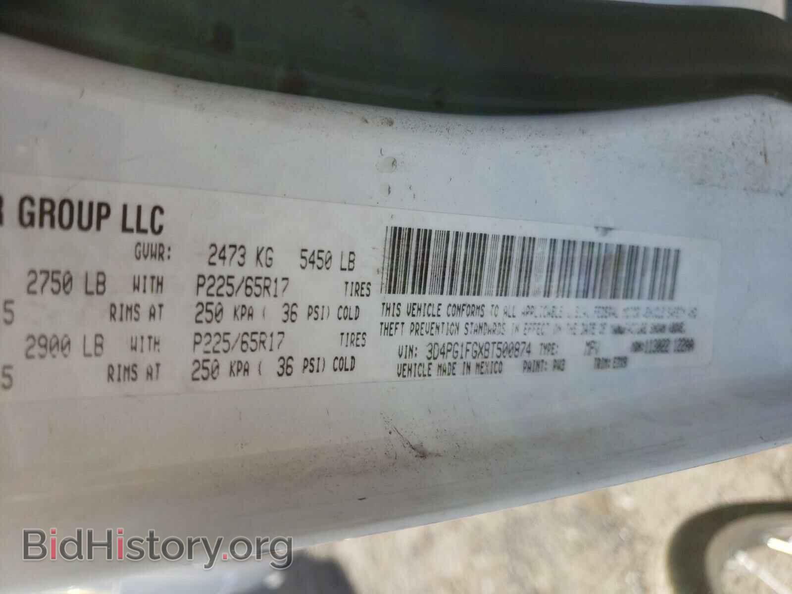 2011 DODGE JOURNEY - VIN: 3D4PG1FGXBT500874 - Фото 10
