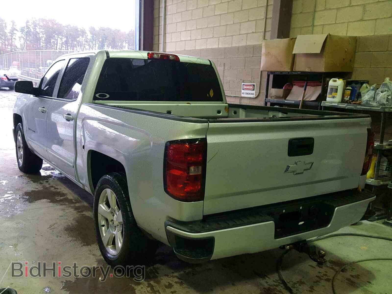 2015 CHEVROLET SILVERADO - VIN: 3GCUKREC4FG410615 - Фото 3