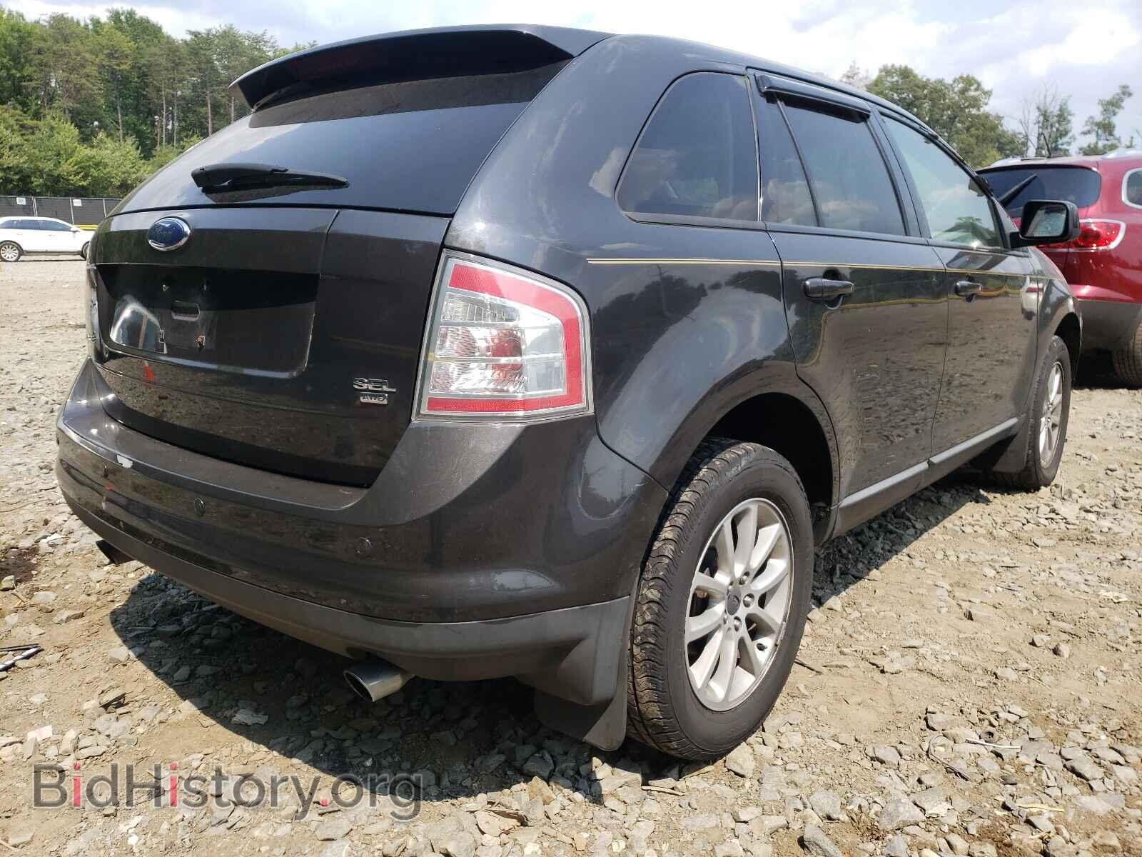 2007 FORD EDGE - VIN: 2FMDK49C67BB70481 - Photo 4