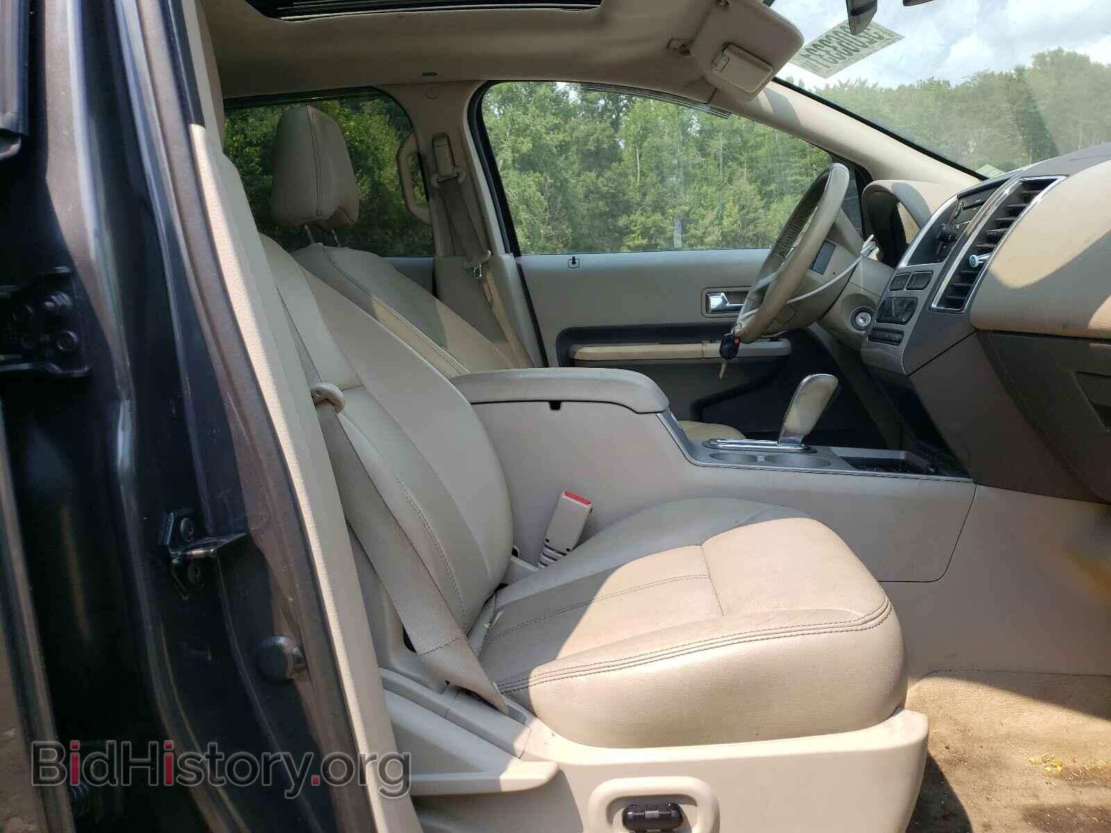 2007 FORD EDGE - VIN: 2FMDK49C67BB70481 - Photo 5