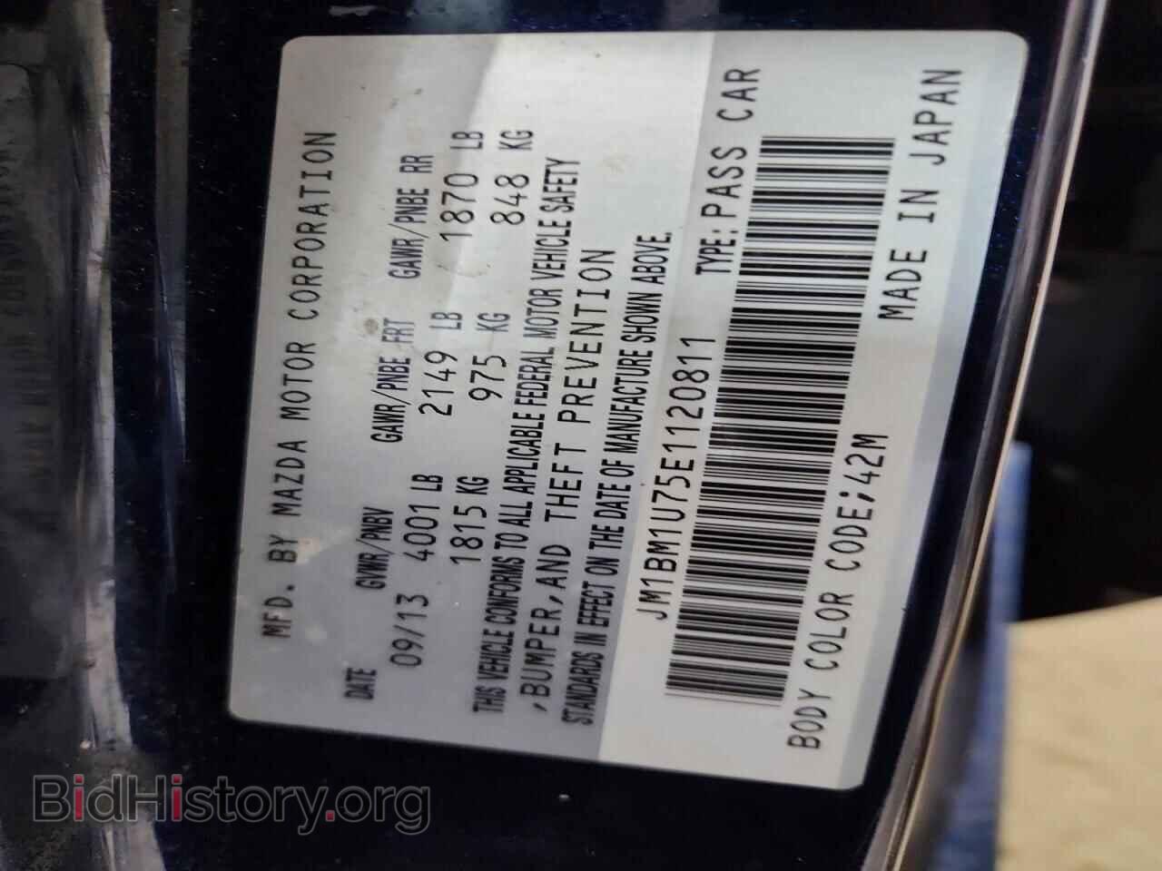 2014 MAZDA 3 - VIN: JM1BM1U75E1120811 - Фото 12