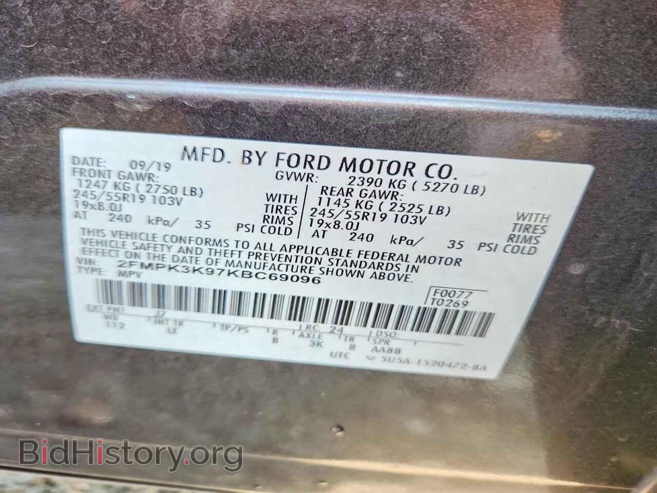 2019 FORD EDGE - VIN: 2FMPK3K97KBC69096 - Фото 13