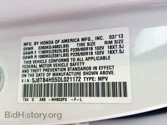 2013 ACURA RDX TECHNO - VIN: 5J8TB4H55DL021172 - Фото 10