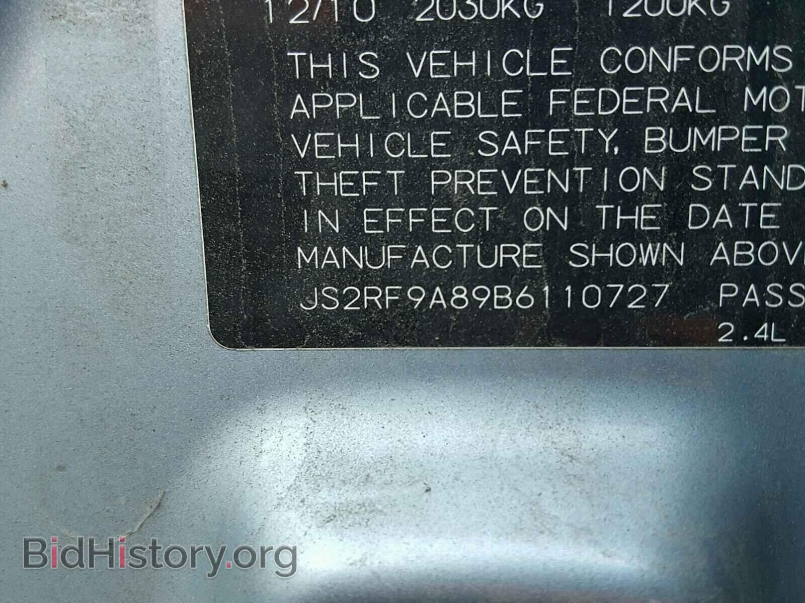2011 SUZUKI KIZASHI - VIN: JS2RF9A89B6110727 - Photo 10