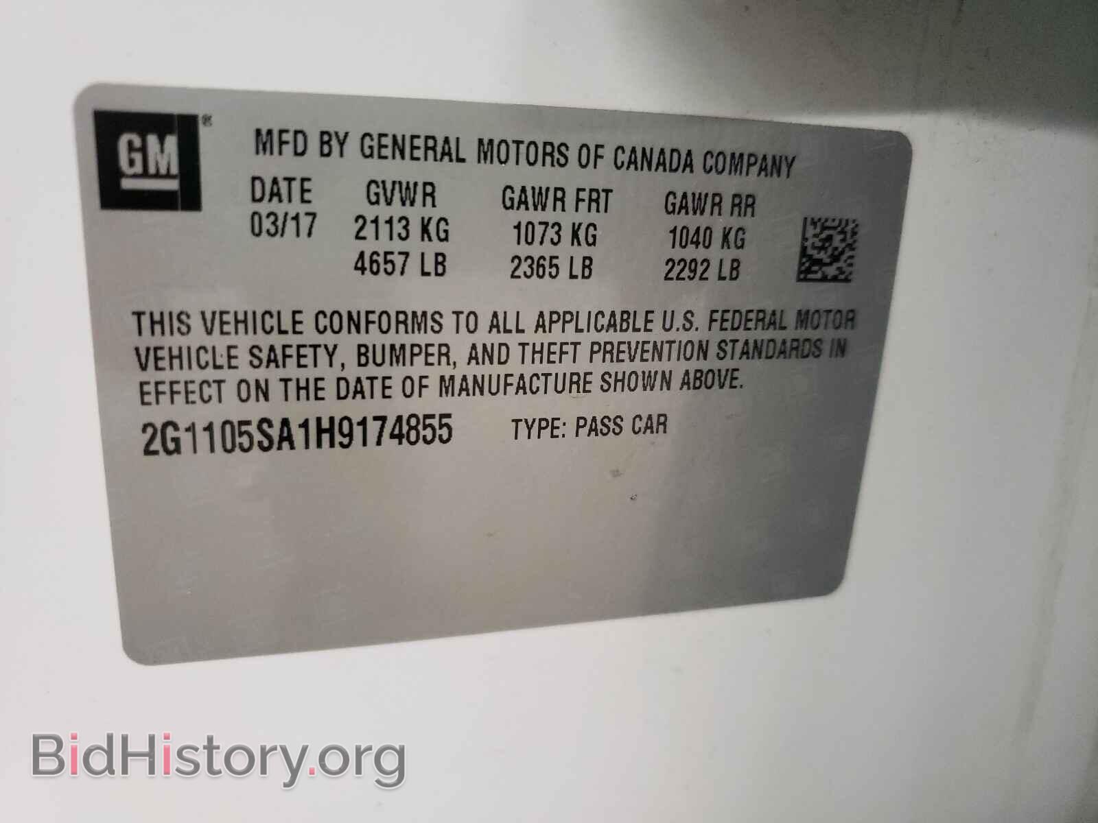 2017 CHEVROLET IMPALA - VIN: 2G1105SA1H9174855 - Фото 10