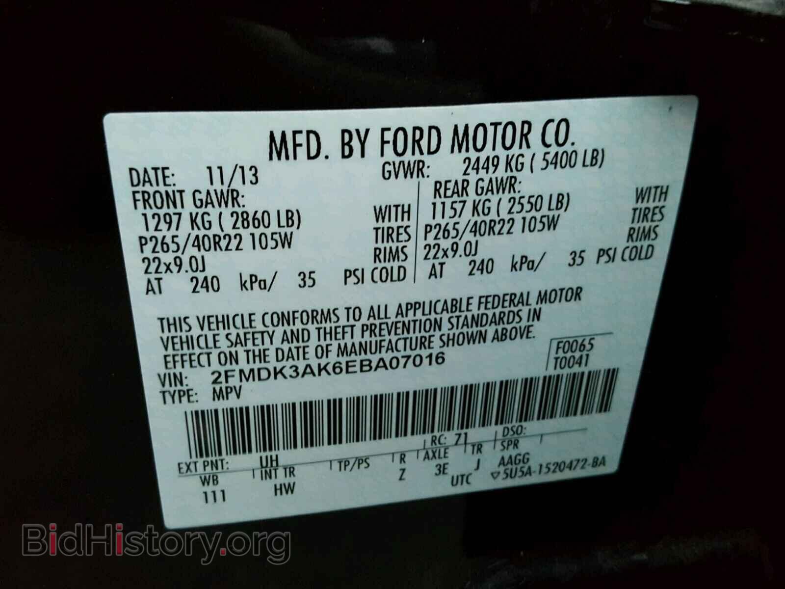 2014 FORD EDGE - VIN: 2FMDK3AK6EBA07016 - Photo 10