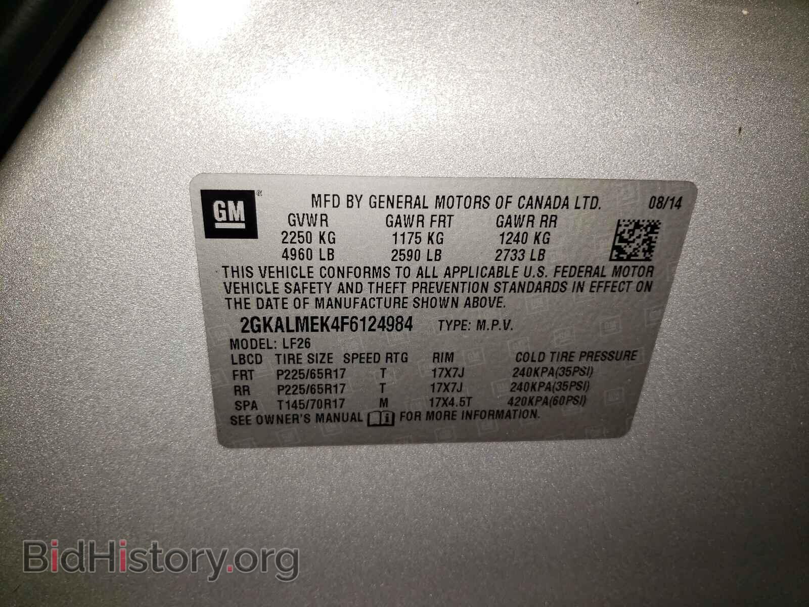 2015 GMC TERRAIN - VIN: 2GKALMEK4F6124984 - Photo 10