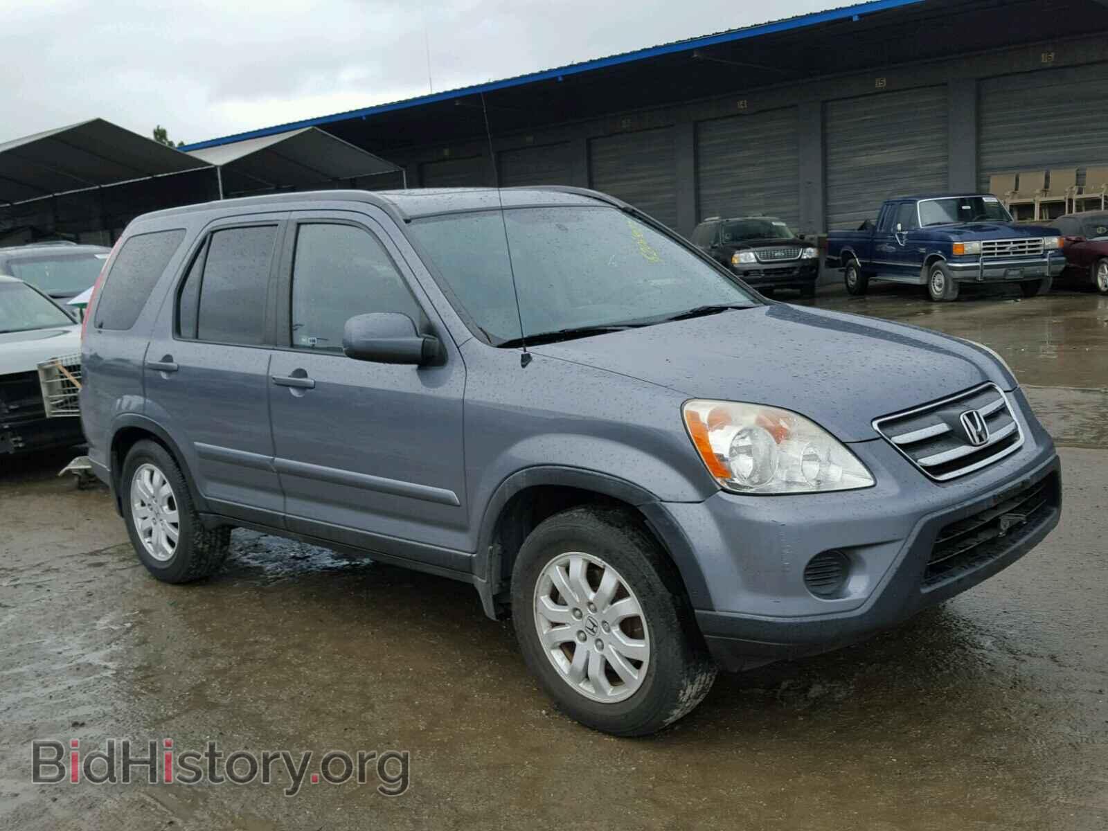 Photo JHLRD78946C018955 - HONDA CRV 2006