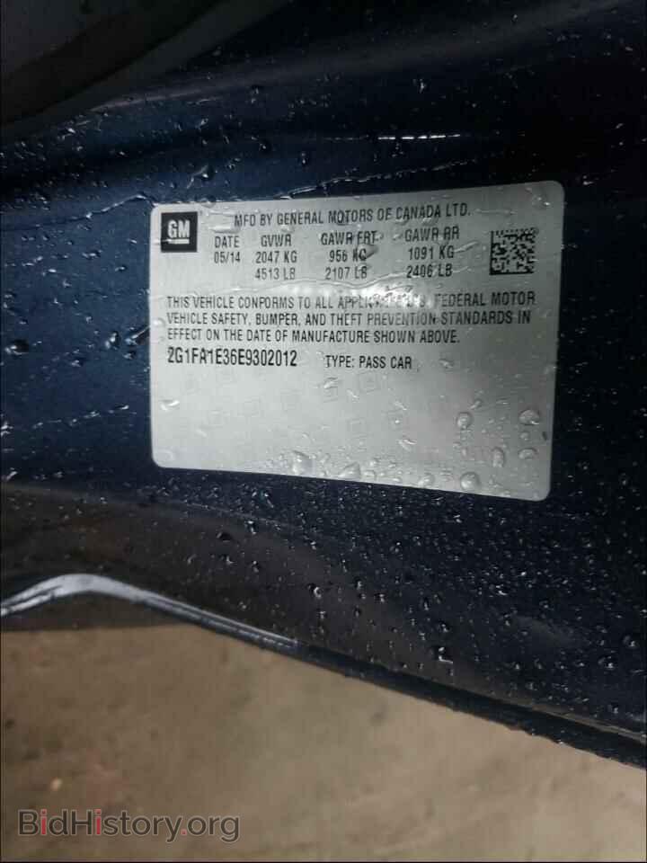 2014 CHEVROLET CAMARO - VIN: 2G1FA1E36E9302012 - Фото 10