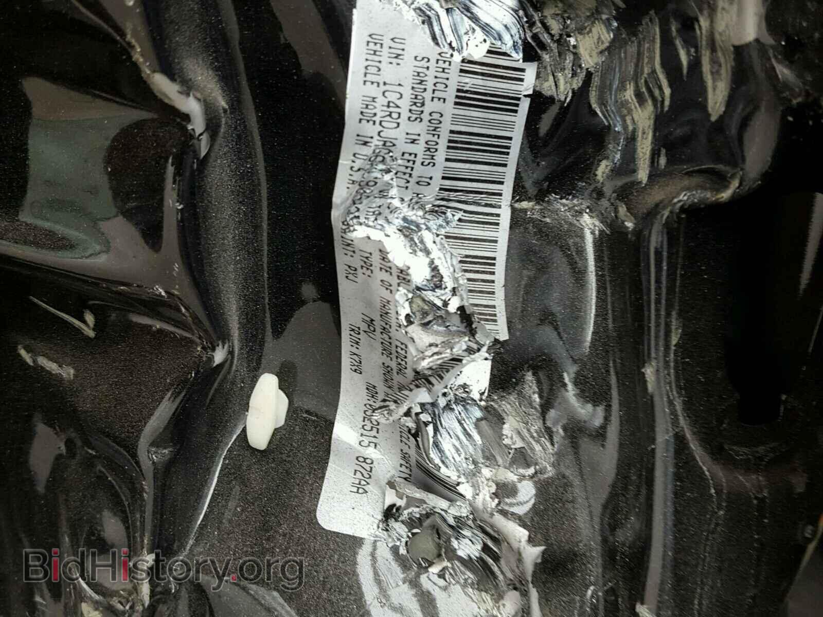 2017 DODGE DURANGO - VIN: 1C4RDJAG6HC905236 - Photo 10