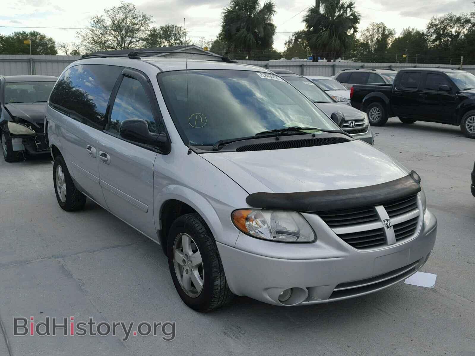 Photo 2D4GP44L06R726481 - DODGE CARAVAN 2006