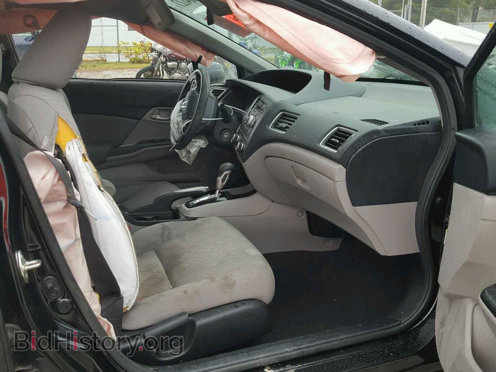 2014 HONDA CIVIC - VIN: 19XFB2F55EE004496 - Photo 5