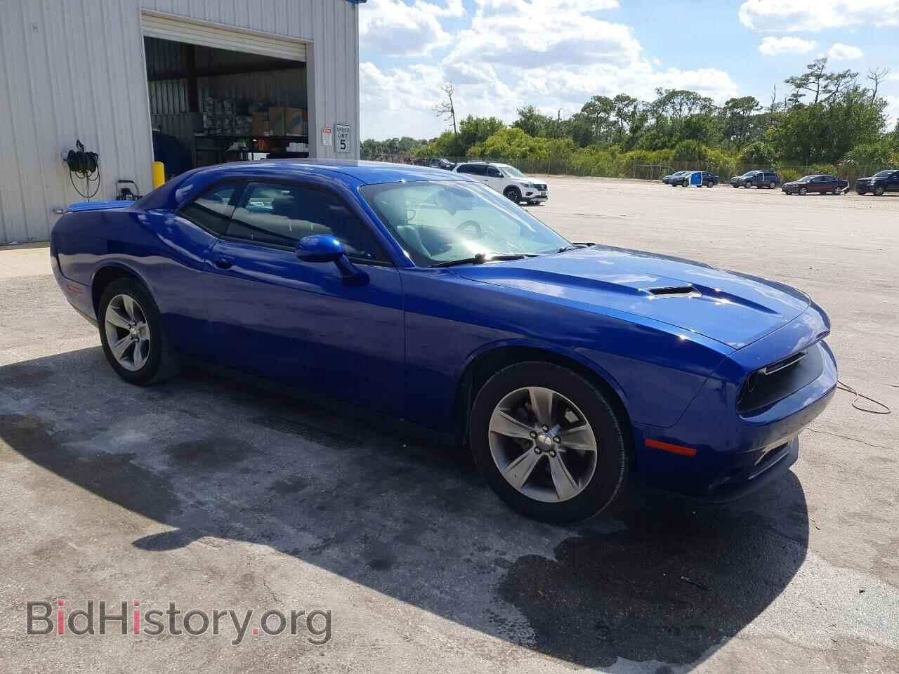 2019 DODGE CHALLENGER - VIN: 2C3CDZAG5KH733648 - Photo 4