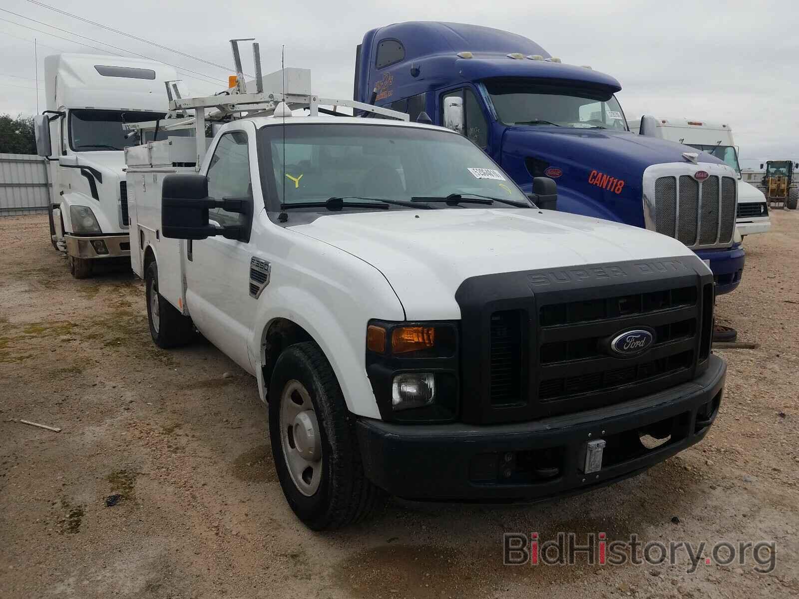 Photo 1FD3F30588EE46495 - FORD F350 2008