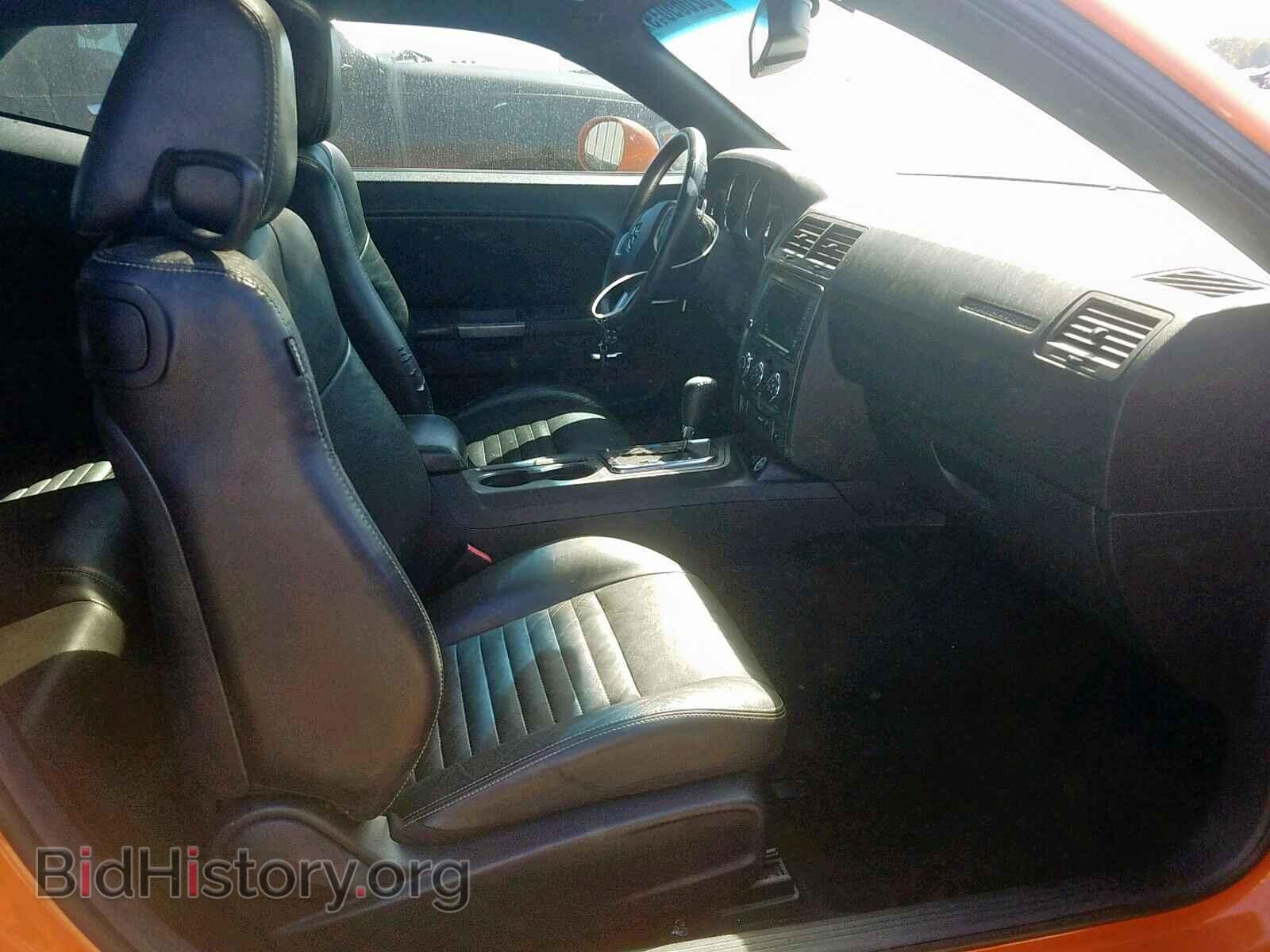2012 DODGE CHALLENGER - VIN: 2C3CDYBT4CH253527 - Фото 4
