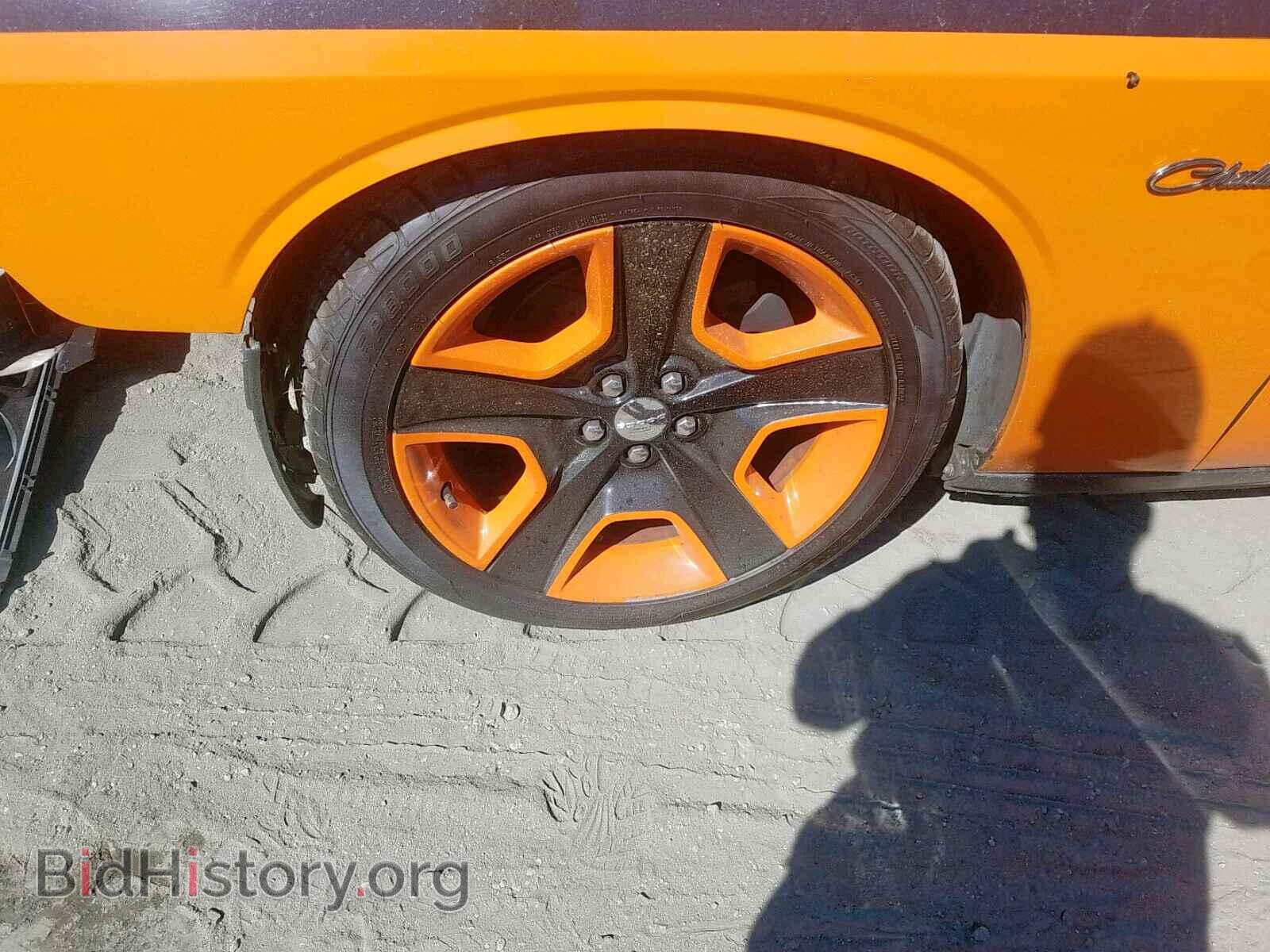 2012 DODGE CHALLENGER - VIN: 2C3CDYBT4CH253527 - Фото 7
