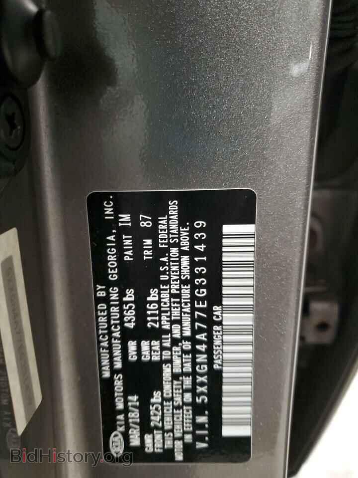 2014 KIA OPTIMA - VIN: 5XXGN4A77EG331439 - Фото 12