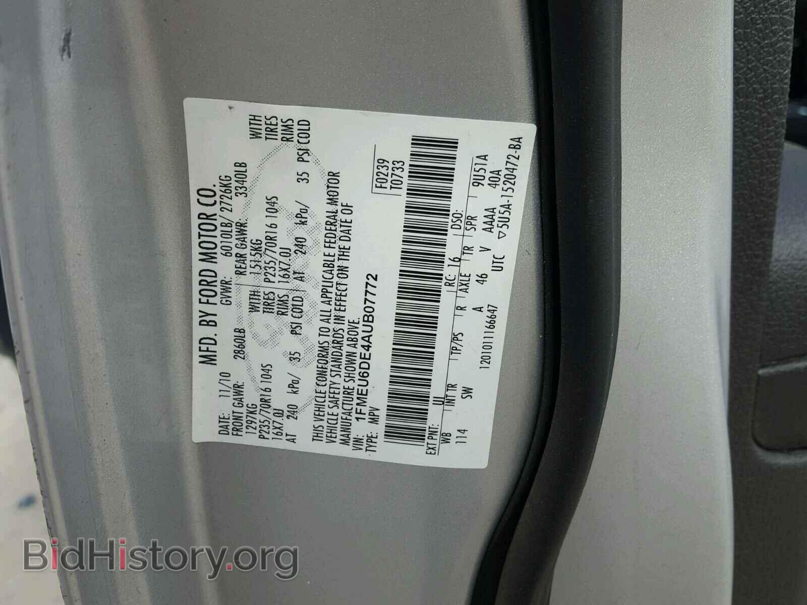 2010 FORD EXPLORER - VIN: 1FMEU6DE4AUB07772 - Фото 10