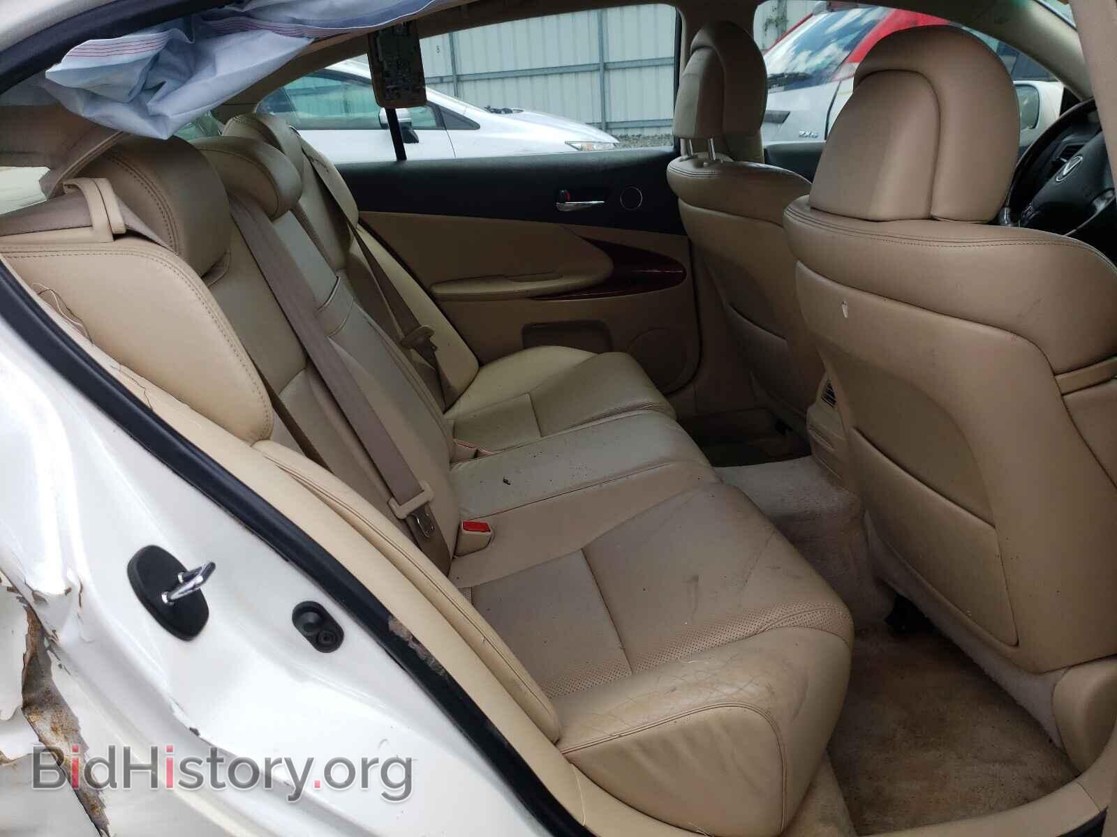 2006 LEXUS GS430 - VIN: JTHBN96S765002636 - Фото 6
