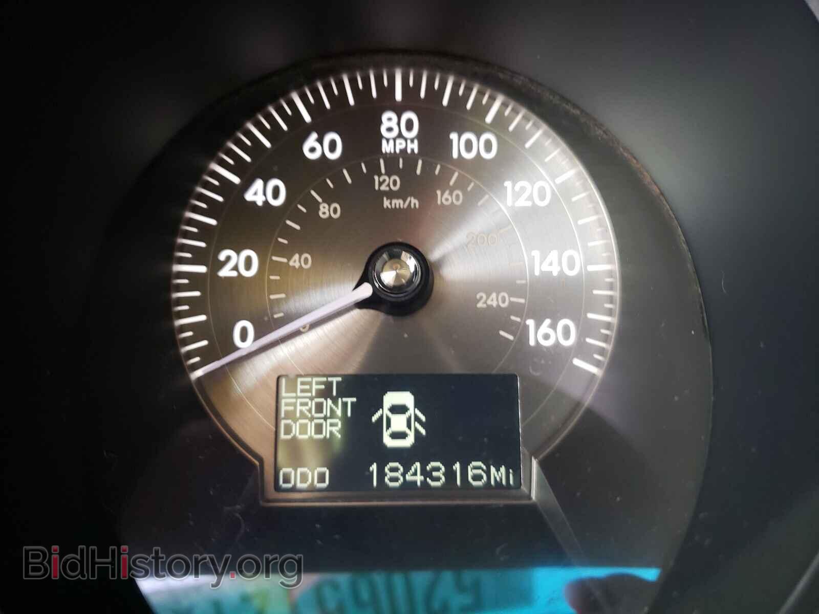 2006 LEXUS GS430 - VIN: JTHBN96S765002636 - Фото 8