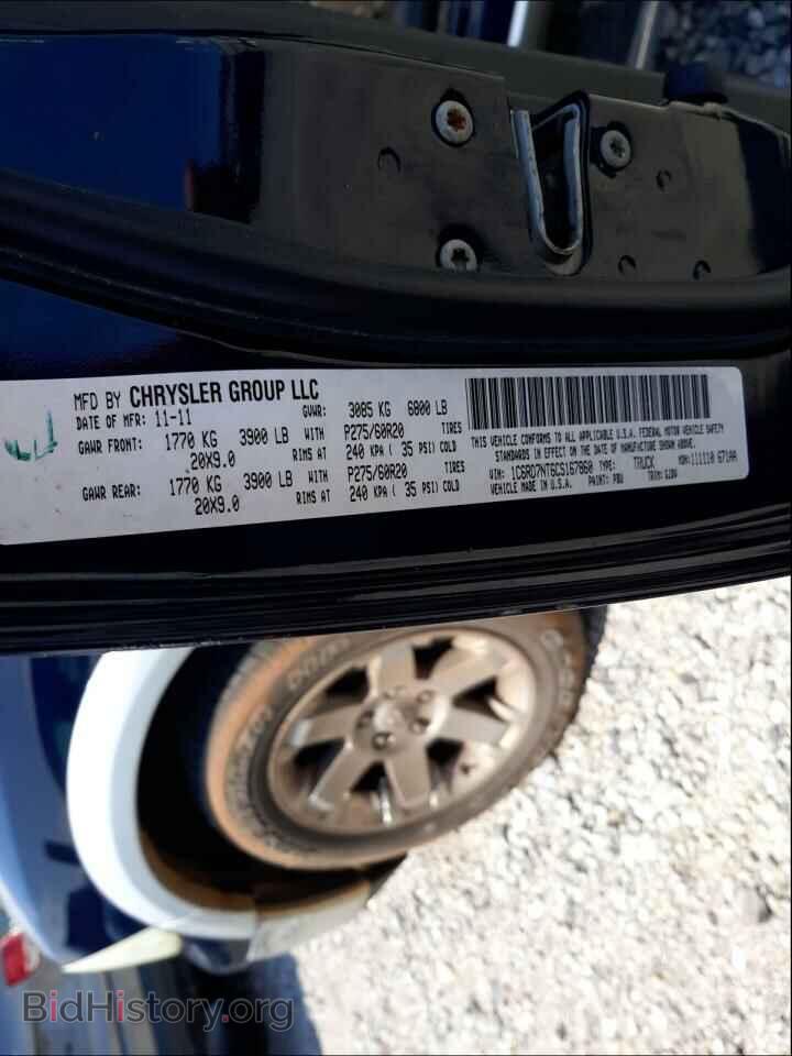 2012 DODGE RAM 1500 - VIN: 1C6RD7NT6CS167860 - Фото 10