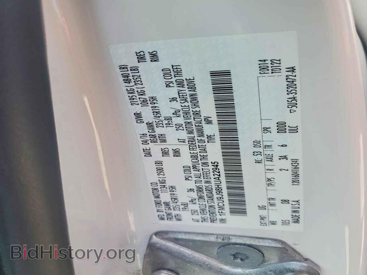 2017 FORD ESCAPE - VIN: 1FMCU9J98HUA22945 - Фото 13