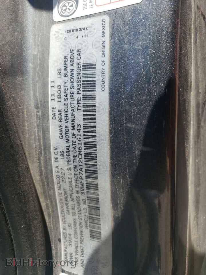 2012 VOLKSWAGEN BEETLE - VIN: 3VWFP7AT2CM616143 - Фото 10