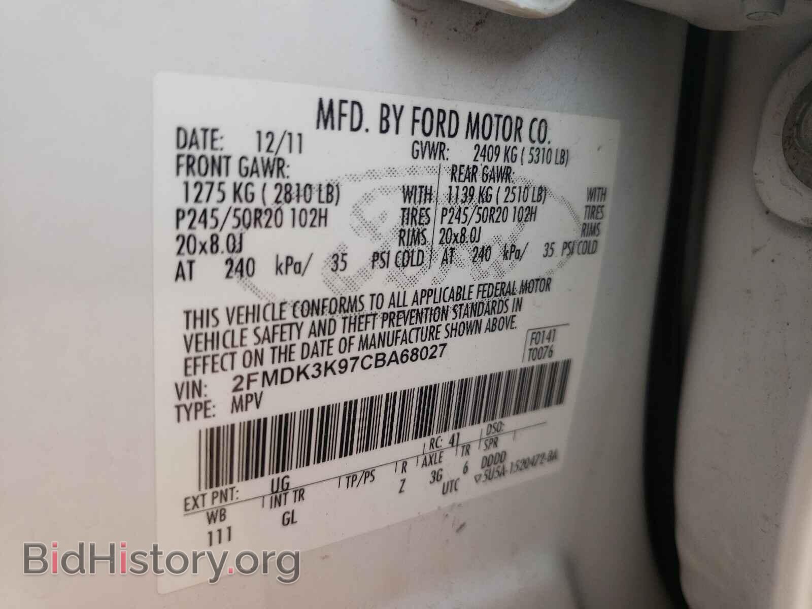 2012 FORD EDGE - VIN: 2FMDK3K97CBA68027 - Photo 10
