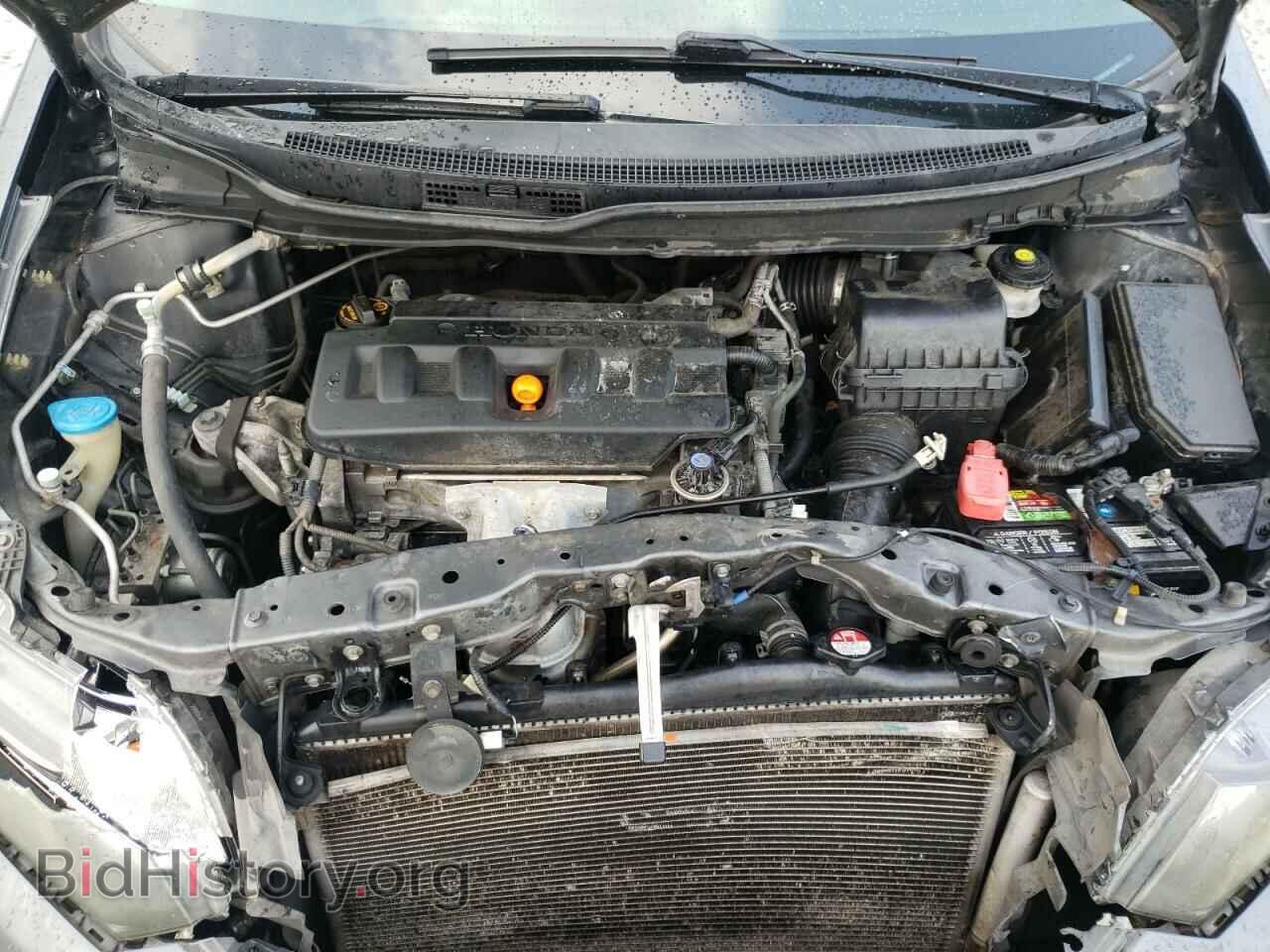 2012 HONDA CIVIC - VIN: 19XFB2F98CE000670 - Photo 7