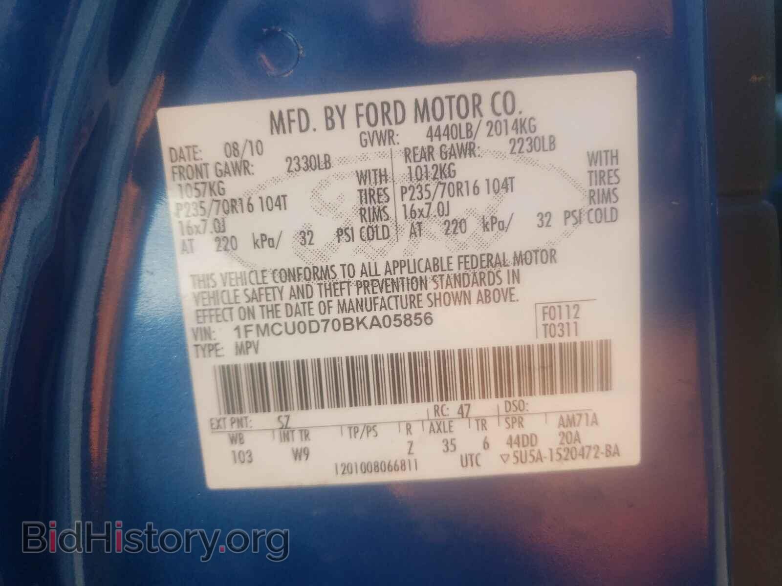 2011 FORD ESCAPE - VIN: 1FMCU0D70BKA05856 - Фото 10
